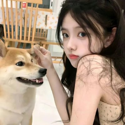 爱无尽头